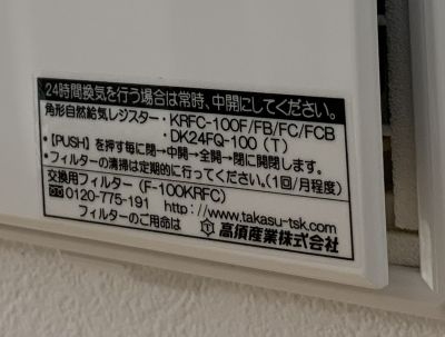 IMG_1385 - コピー - コピー.jpg