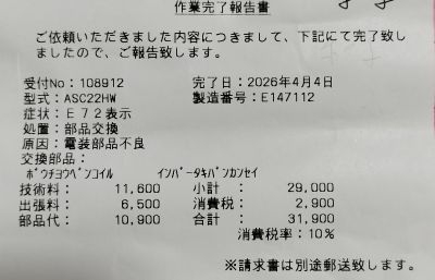 1000008079 (002).jpg