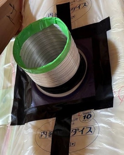 2025-12-15 10.32.06.jpg