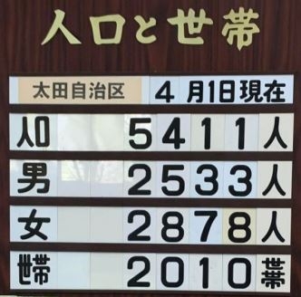 438204063_736729291663909_6016815142559826497_n.jpg