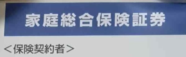 att.bowHj7JrNWwsB-HtjB-gL990-T1x-FreNk89LnFOpDQ - コピー.jpg