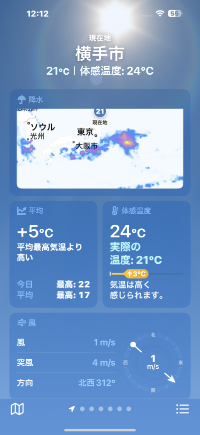 IMG_4274.PNG