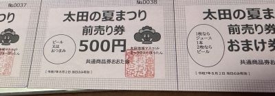 IMG_1989.JPG