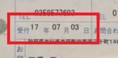 IMG_1036.PNG