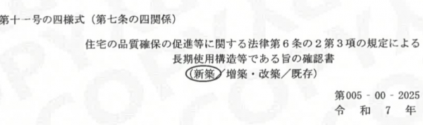 IMG_2039.PNG