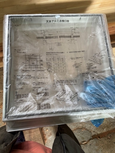 2025-11-19 08.18.20.jpg