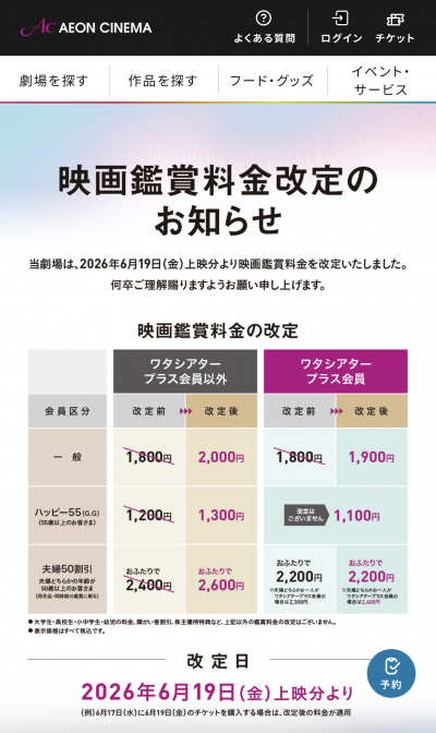 　IMG_0525.PNG