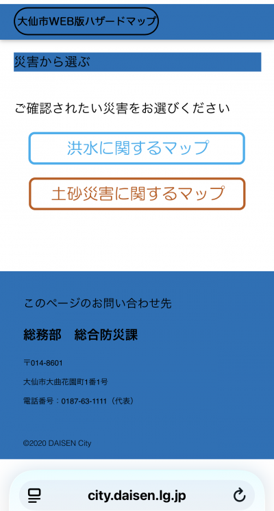IMG_0523.PNG