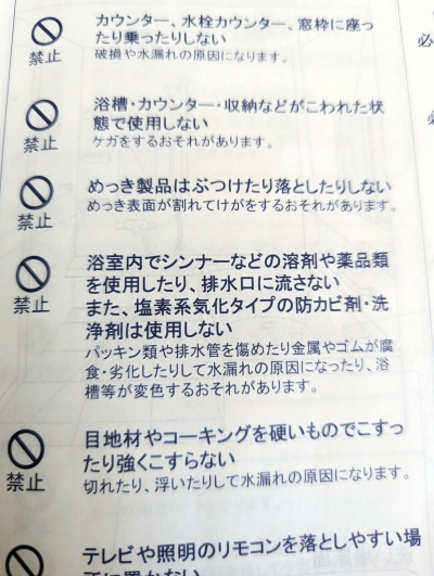 att.n0tAJpkFbmwaDLr1GKwRHpXCi-xG1elxFNBZ2n9PUUY (1).jpg