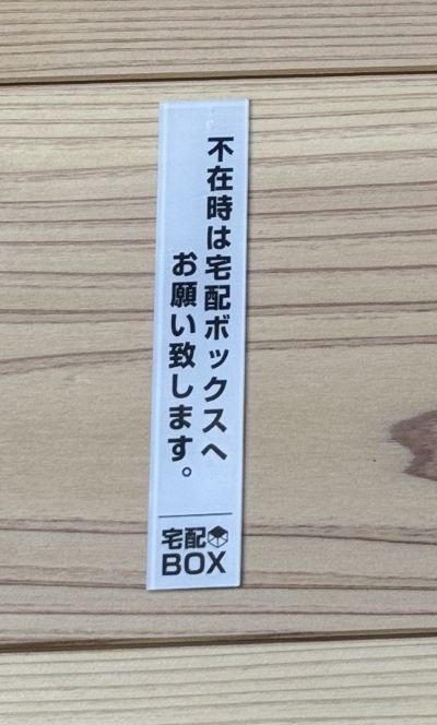 IMG_9874 - コピー.JPG