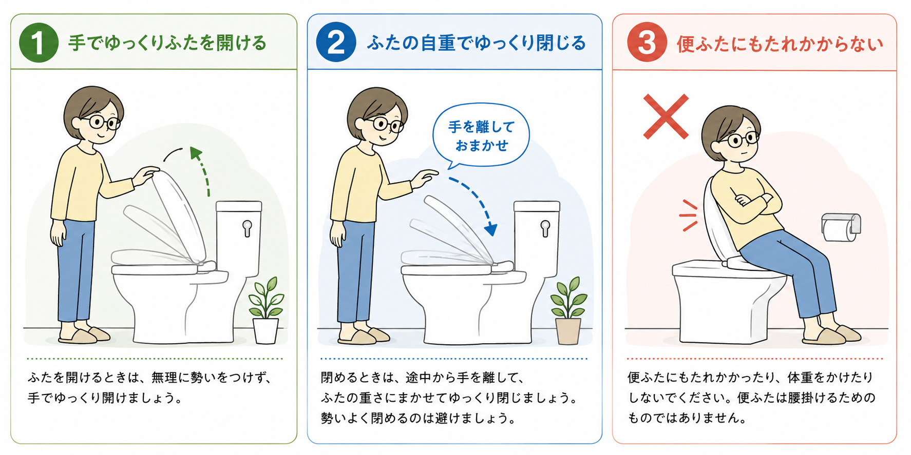 ChatGPT Image 2026年8月9日 10_12_05.png
